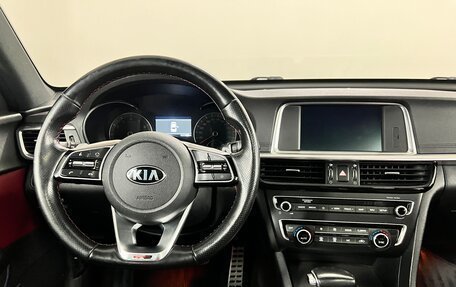 KIA Optima IV, 2018 год, 2 150 000 рублей, 10 фотография
