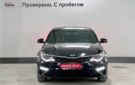 KIA Optima IV, 2018 год, 2 150 000 рублей, 2 фотография