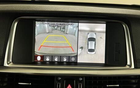 KIA Optima IV, 2018 год, 2 150 000 рублей, 16 фотография