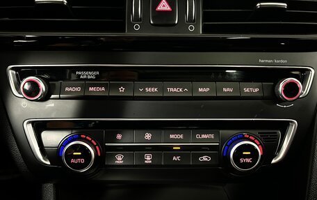 KIA Optima IV, 2018 год, 2 150 000 рублей, 17 фотография