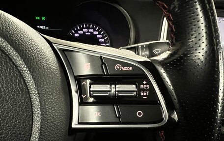 KIA Optima IV, 2018 год, 2 150 000 рублей, 13 фотография