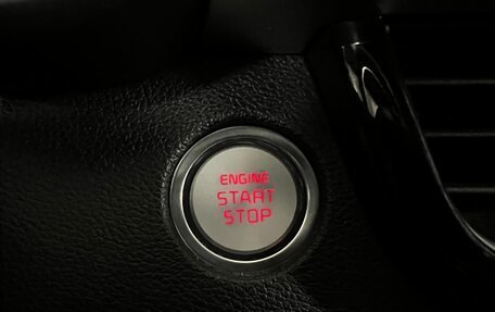 KIA Optima IV, 2018 год, 2 150 000 рублей, 21 фотография