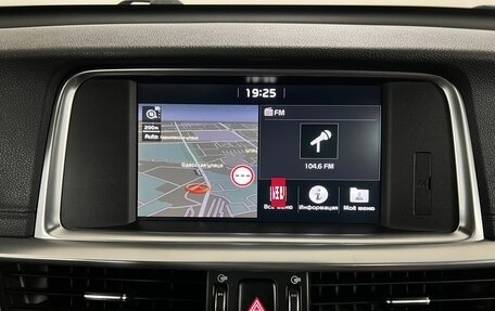 KIA Optima IV, 2018 год, 2 150 000 рублей, 15 фотография