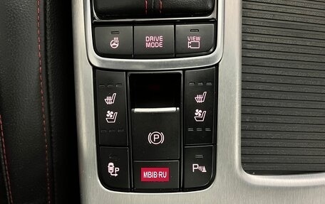 KIA Optima IV, 2018 год, 2 150 000 рублей, 18 фотография