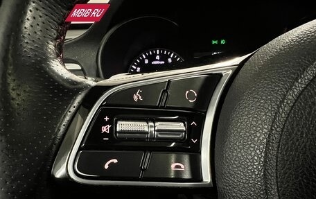 KIA Optima IV, 2018 год, 2 150 000 рублей, 12 фотография