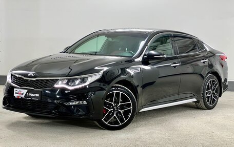 KIA Optima IV, 2018 год, 2 150 000 рублей, 37 фотография