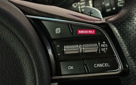 KIA Sportage IV рестайлинг, 2019 год, 2 479 000 рублей, 11 фотография