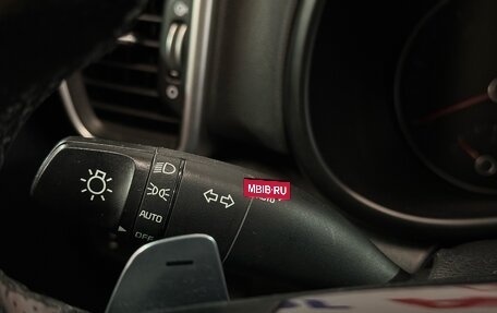 KIA Sportage IV рестайлинг, 2019 год, 2 479 000 рублей, 12 фотография