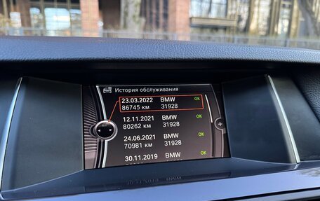 BMW 5 серия, 2014 год, 2 190 000 рублей, 10 фотография