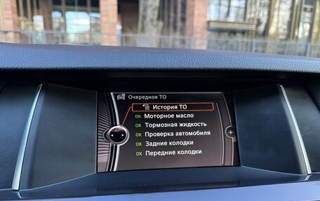 BMW 5 серия, 2014 год, 2 190 000 рублей, 9 фотография