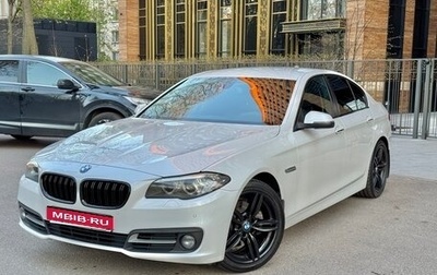 BMW 5 серия, 2014 год, 2 190 000 рублей, 1 фотография