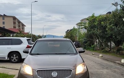 SsangYong Actyon II рестайлинг, 2012 год, 965 000 рублей, 1 фотография