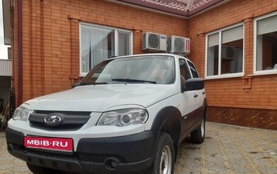 Chevrolet Niva I рестайлинг, 2020 год, 859 000 рублей, 1 фотография