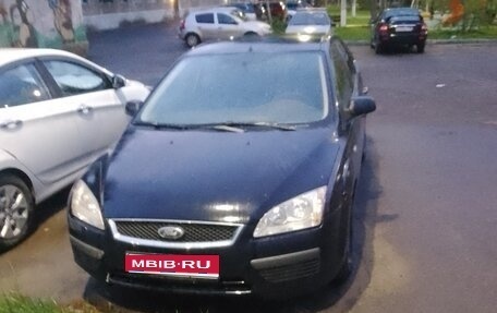 Ford Focus II рестайлинг, 2006 год, 350 000 рублей, 1 фотография