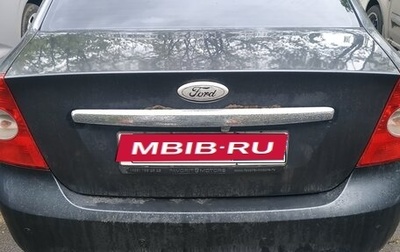 Ford Focus II рестайлинг, 2008 год, 715 000 рублей, 1 фотография