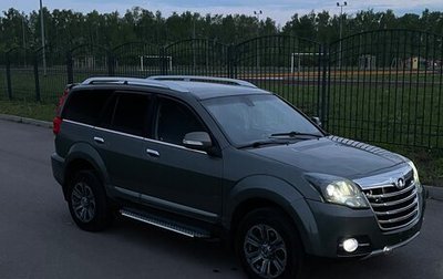 Great Wall Hover H3 I, 2014 год, 1 399 900 рублей, 1 фотография