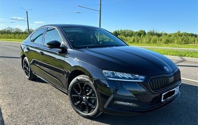 Skoda Octavia IV, 2021 год, 2 499 500 рублей, 1 фотография