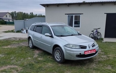 Renault Megane II, 2009 год, 530 000 рублей, 1 фотография