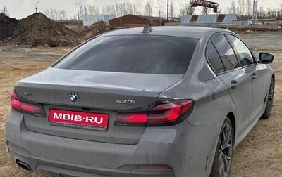 BMW 5 серия, 2021 год, 5 348 000 рублей, 1 фотография