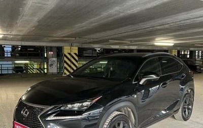 Lexus NX I, 2016 год, 3 500 000 рублей, 1 фотография