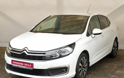 Citroen C4 II рестайлинг, 2020 год, 1 450 000 рублей, 1 фотография