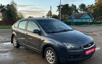 Ford Focus II рестайлинг, 2007 год, 520 000 рублей, 1 фотография