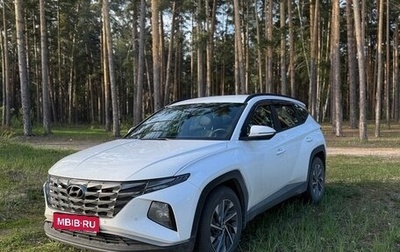 Hyundai Tucson, 2022 год, 3 250 000 рублей, 1 фотография