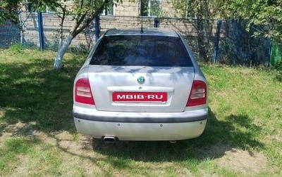 Skoda Octavia IV, 2001 год, 360 000 рублей, 1 фотография