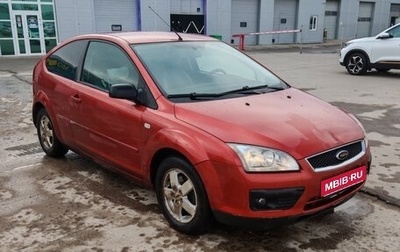 Ford Focus II рестайлинг, 2006 год, 320 000 рублей, 1 фотография