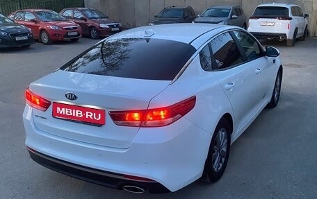 KIA Optima IV, 2017 год, 1 550 000 рублей, 4 фотография