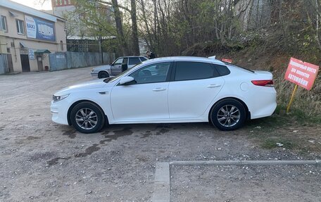 KIA Optima IV, 2017 год, 1 550 000 рублей, 15 фотография