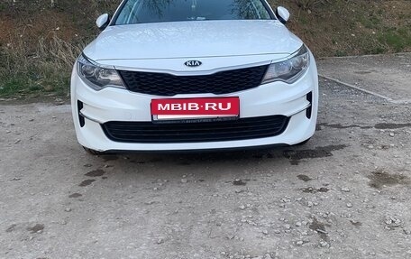 KIA Optima IV, 2017 год, 1 550 000 рублей, 9 фотография