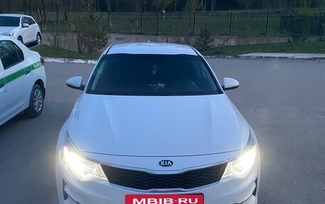 KIA Optima IV, 2017 год, 1 550 000 рублей, 5 фотография