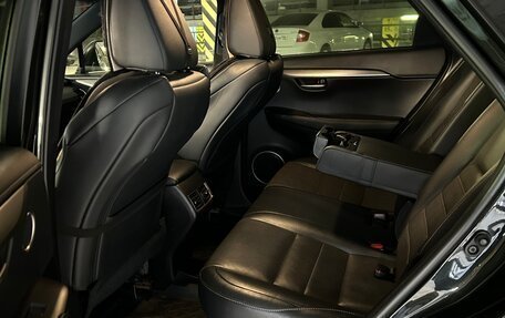 Lexus NX I, 2016 год, 3 500 000 рублей, 18 фотография