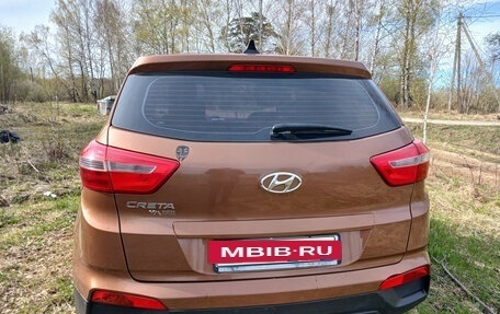 Hyundai Creta I рестайлинг, 2018 год, 1 650 000 рублей, 2 фотография