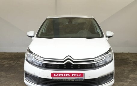 Citroen C4 II рестайлинг, 2020 год, 1 450 000 рублей, 2 фотография