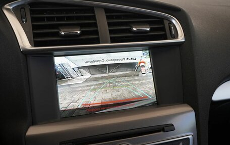 Citroen C4 II рестайлинг, 2020 год, 1 450 000 рублей, 7 фотография