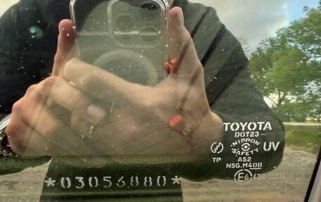 Toyota Camry, 2006 год, 1 200 000 рублей, 14 фотография