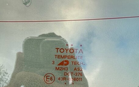 Toyota Camry, 2006 год, 1 200 000 рублей, 15 фотография