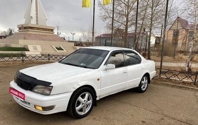 Toyota Camry V40, 1995 год, 290 000 рублей, 1 фотография