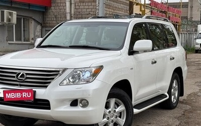 Lexus LX III, 2008 год, 3 100 000 рублей, 1 фотография