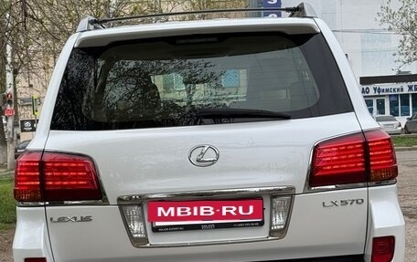 Lexus LX III, 2008 год, 3 100 000 рублей, 4 фотография