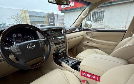 Lexus LX III, 2008 год, 3 100 000 рублей, 5 фотография