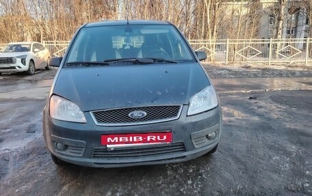 Ford C-MAX I рестайлинг, 2005 год, 370 000 рублей, 7 фотография