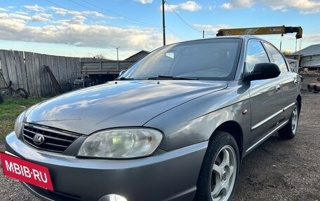 KIA Spectra II (LD), 2006 год, 390 000 рублей, 3 фотография