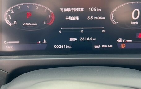 Honda Inspire, 2024 год, 2 300 000 рублей, 8 фотография