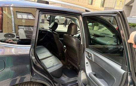 Subaru Forester, 2014 год, 1 494 000 рублей, 11 фотография