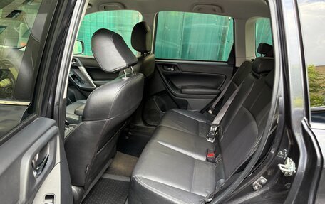 Subaru Forester, 2014 год, 1 494 000 рублей, 9 фотография
