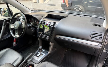 Subaru Forester, 2014 год, 1 494 000 рублей, 12 фотография