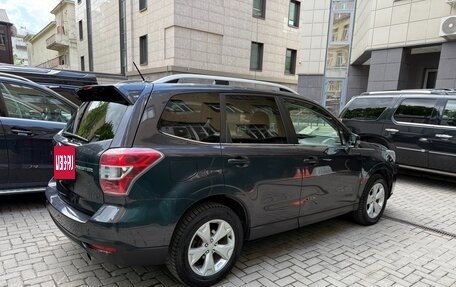 Subaru Forester, 2014 год, 1 494 000 рублей, 4 фотография